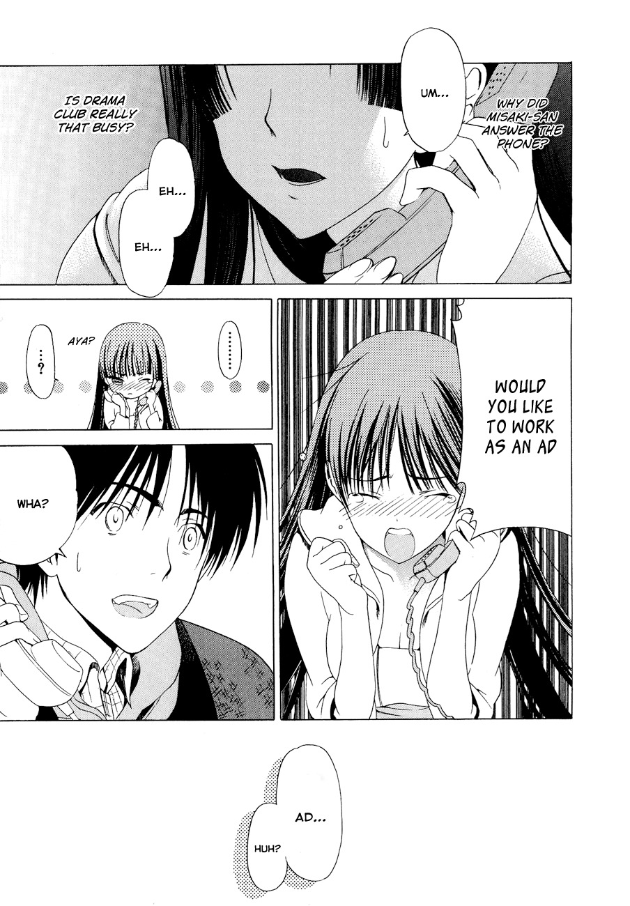 White Album (ABENO Chako) Chapter 13 page 11 - Chapter 13
