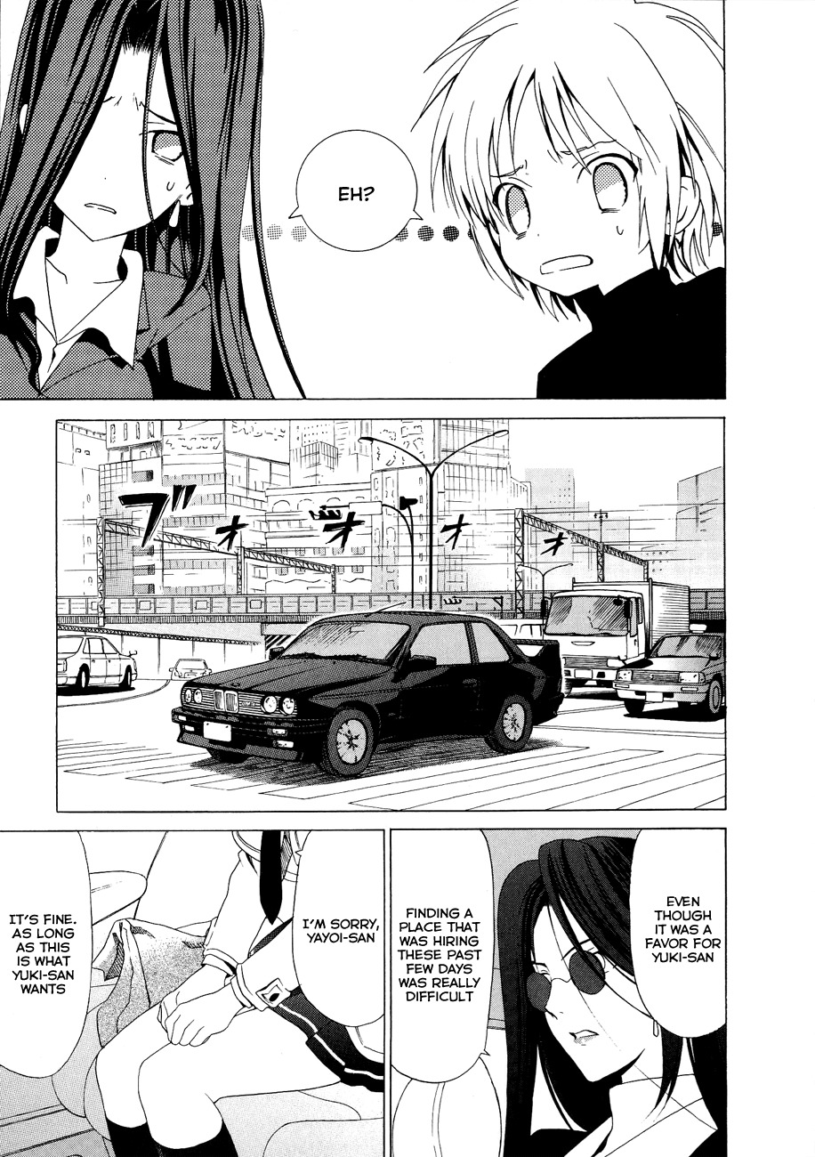 White Album (ABENO Chako) Chapter 13 page 15 - Chapter 13