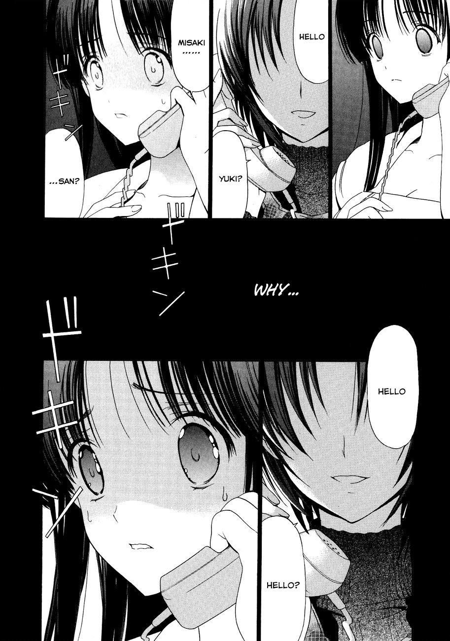 White Album (ABENO Chako) Chapter 13 page 4 - Chapter 13