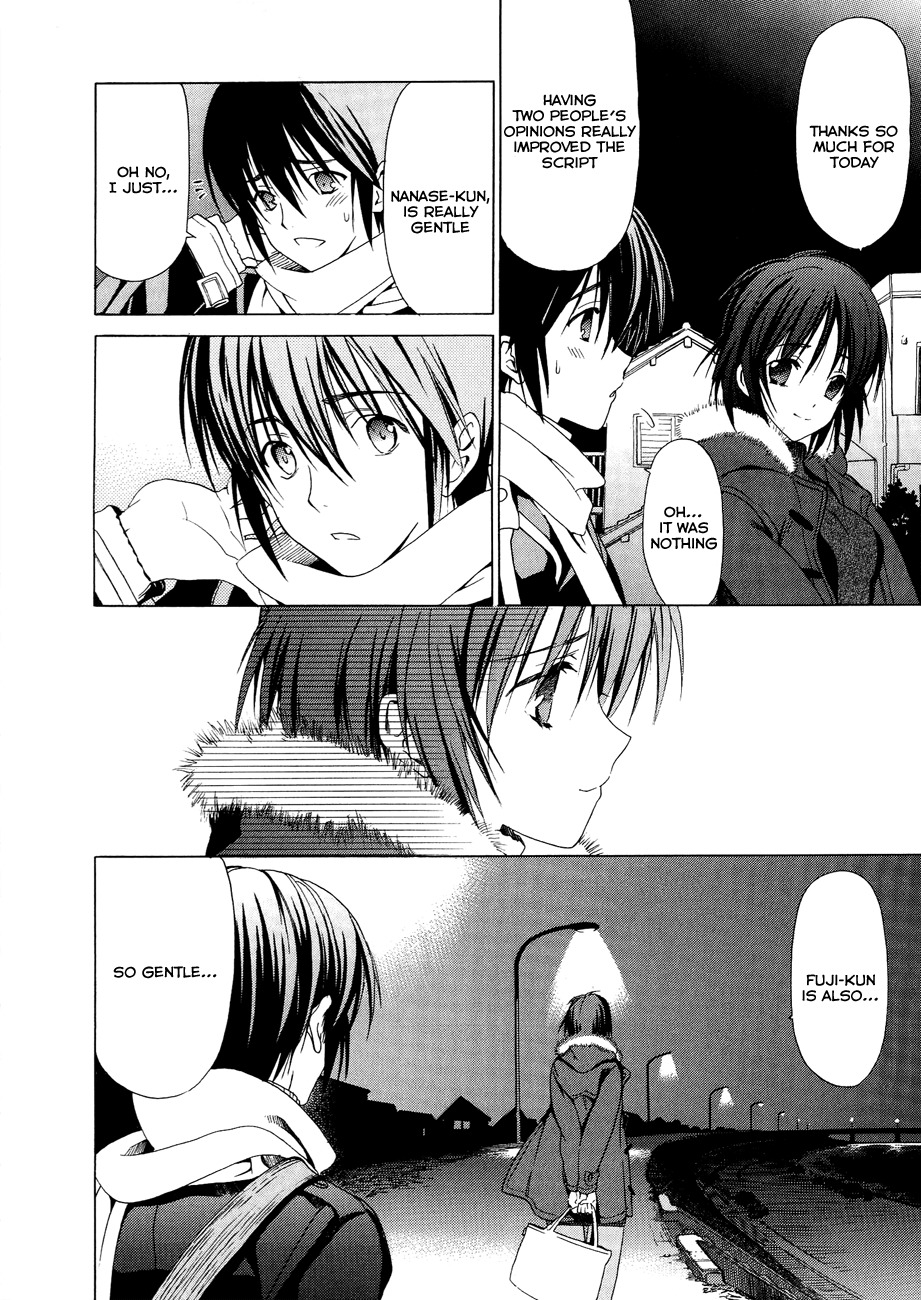 White Album (ABENO Chako) Chapter 13 page 8 - Chapter 13