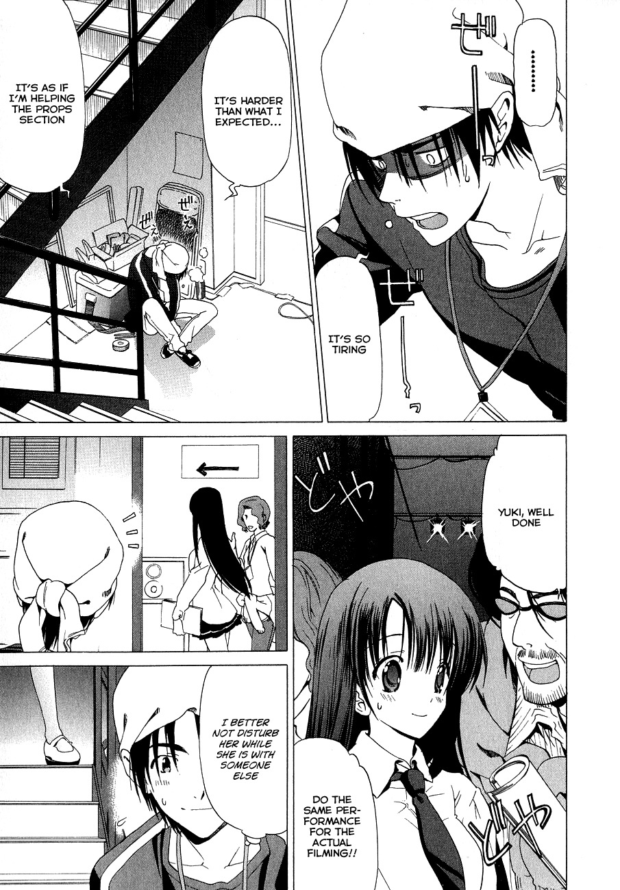 White Album (ABENO Chako) Chapter 14 page 14 - Chapter 14