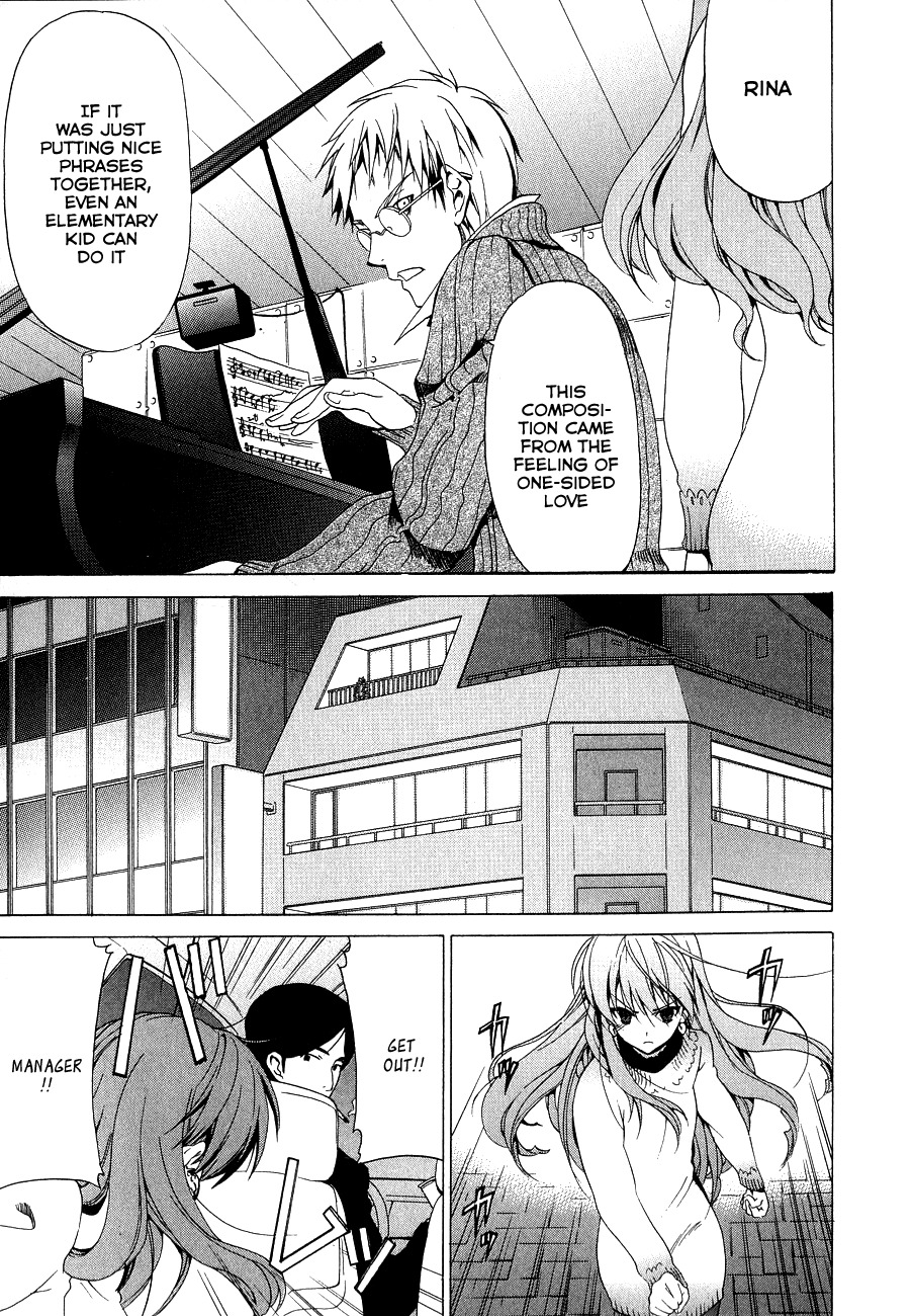 White Album (ABENO Chako) Chapter 14 page 18 - Chapter 14