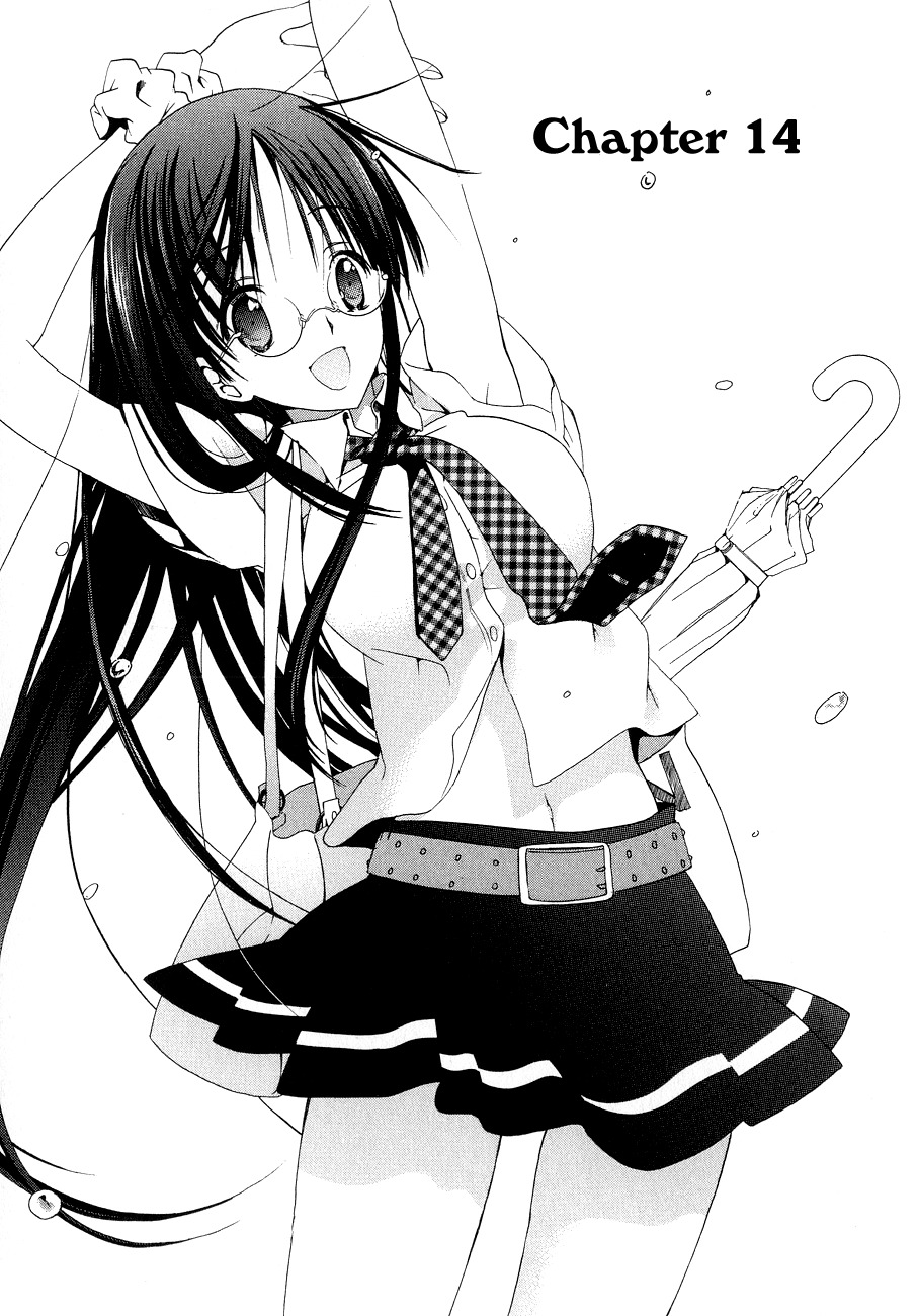 White Album (ABENO Chako) Chapter 14 page 2 - Chapter 14