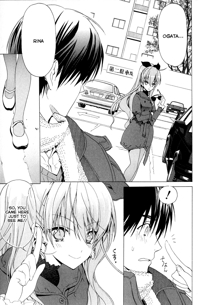 White Album (ABENO Chako) Chapter 14 page 4 - Chapter 14