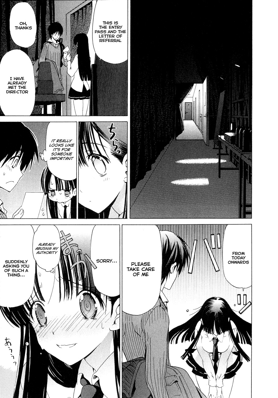 White Album (ABENO Chako) Chapter 14 page 8 - Chapter 14