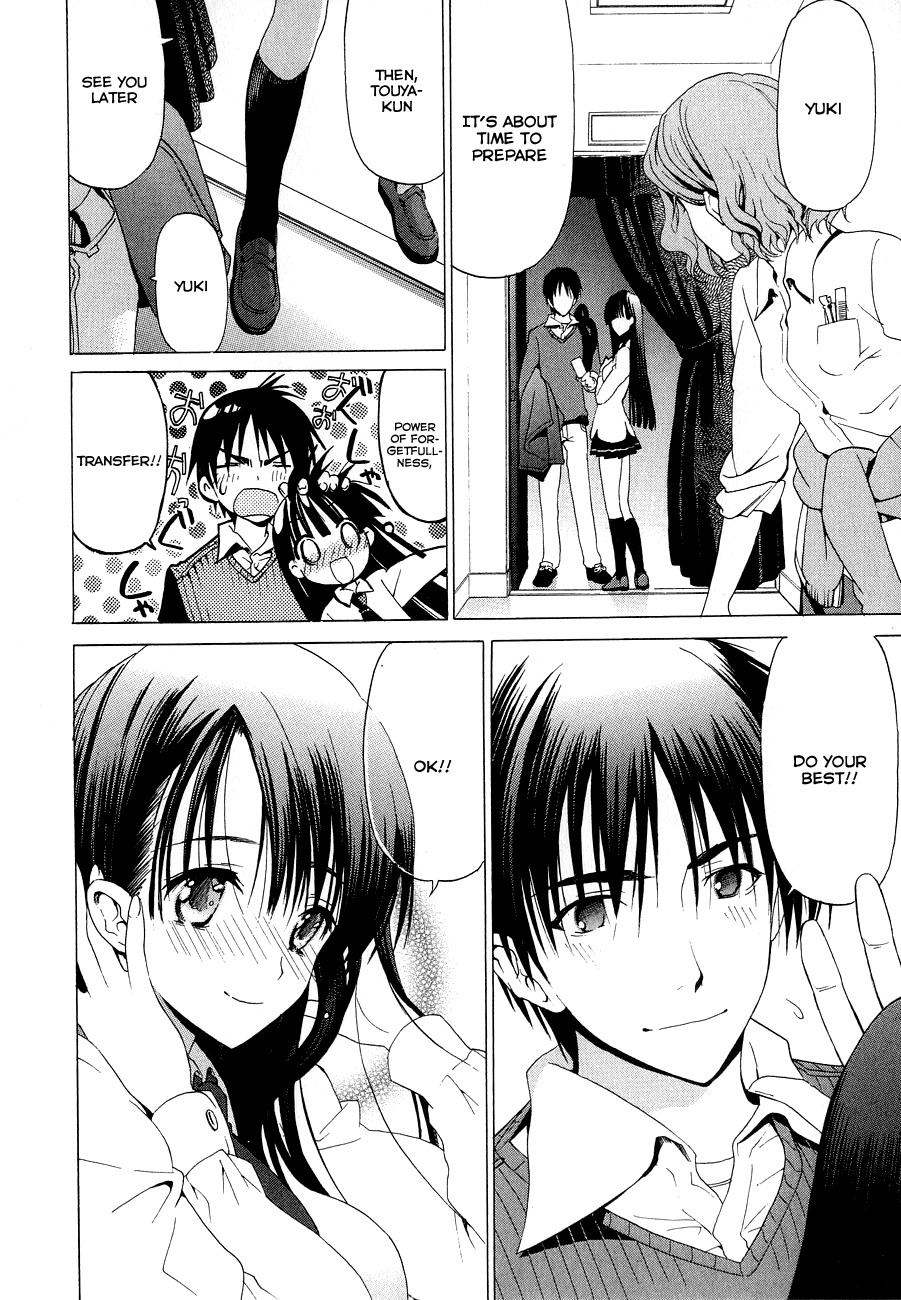 White Album (ABENO Chako) Chapter 14 page 9 - Chapter 14