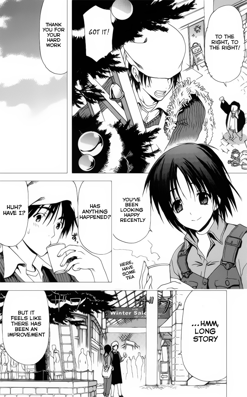White Album (ABENO Chako) Chapter 15 page 10 - Chapter 15