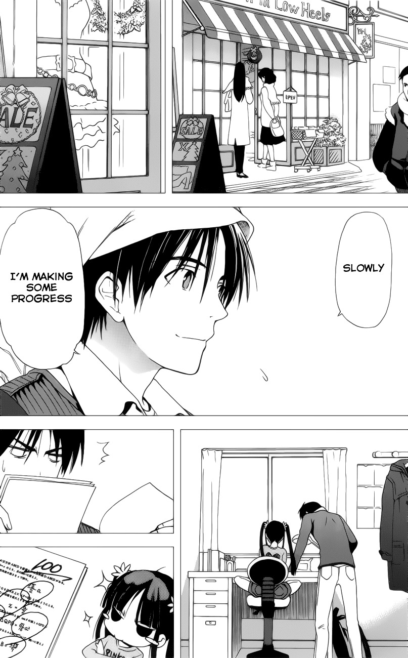 White Album (ABENO Chako) Chapter 15 page 11 - Chapter 15