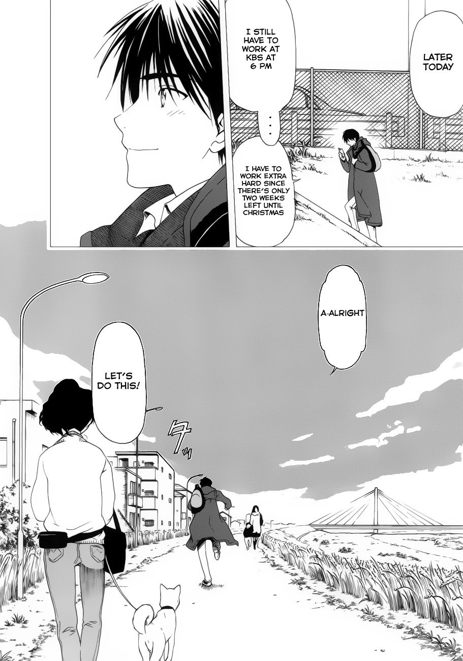 White Album (ABENO Chako) Chapter 15 page 12 - Chapter 15