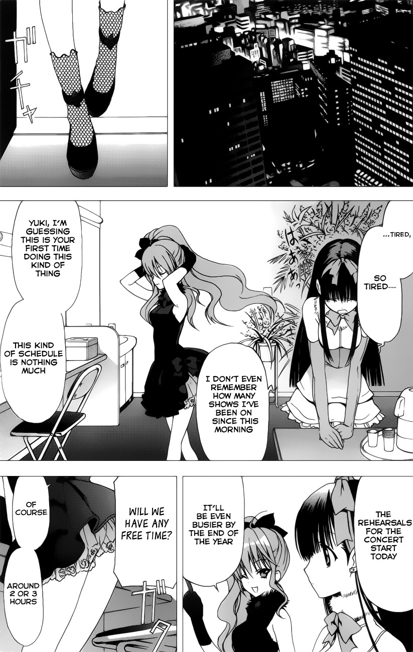 White Album (ABENO Chako) Chapter 15 page 15 - Chapter 15