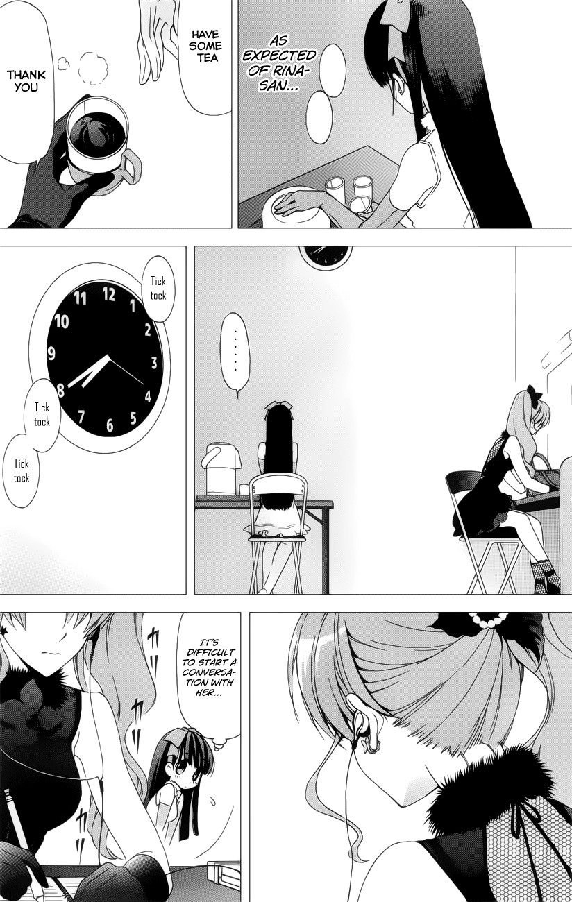 White Album (ABENO Chako) Chapter 15 page 16 - Chapter 15