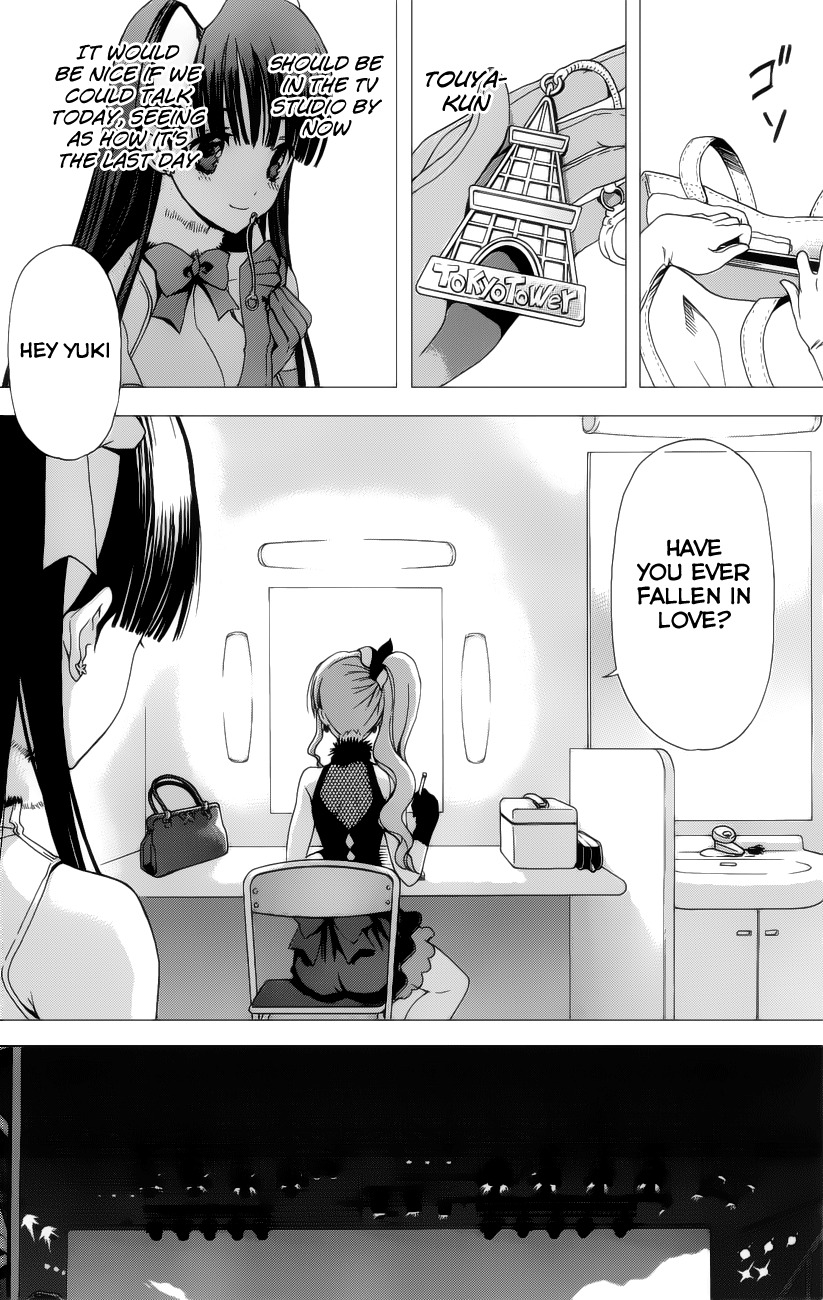 White Album (ABENO Chako) Chapter 15 page 17 - Chapter 15