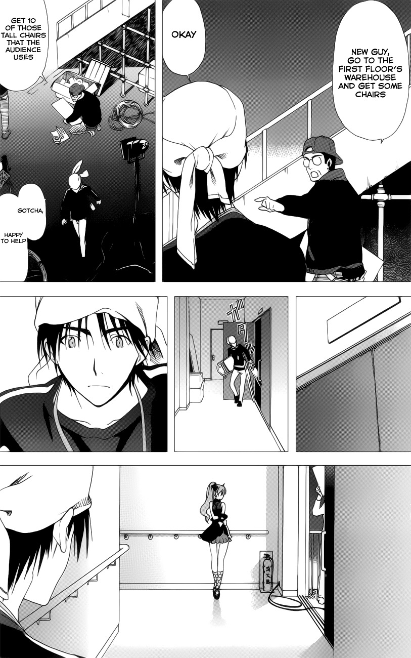 White Album (ABENO Chako) Chapter 15 page 18 - Chapter 15