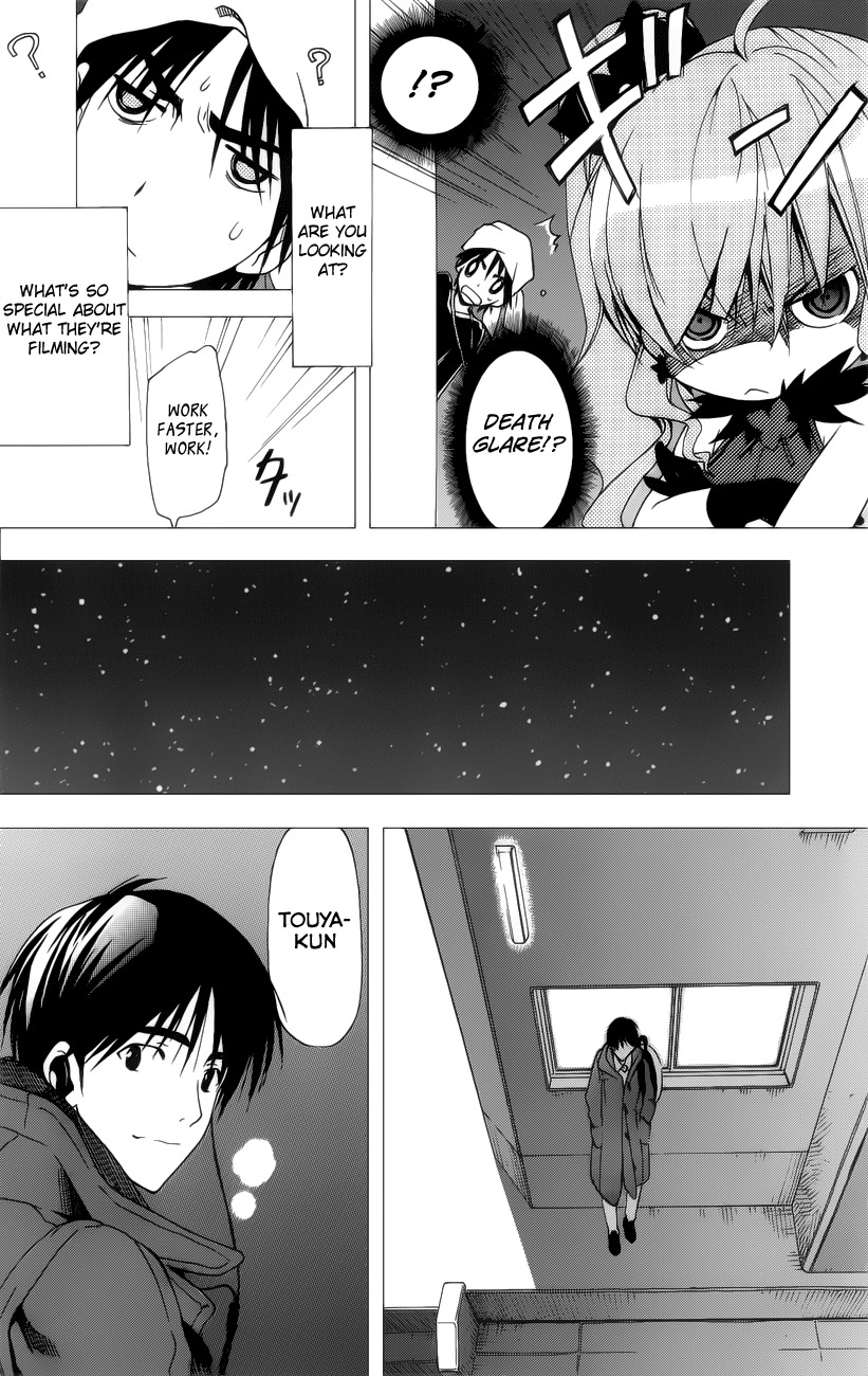White Album (ABENO Chako) Chapter 15 page 20 - Chapter 15