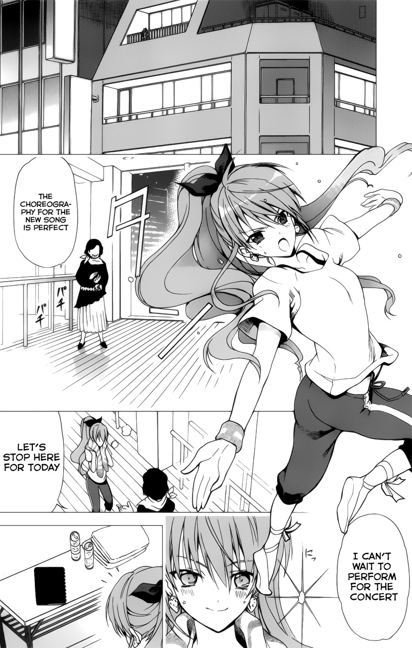 White Album (ABENO Chako) Chapter 15 page 23 - Chapter 15