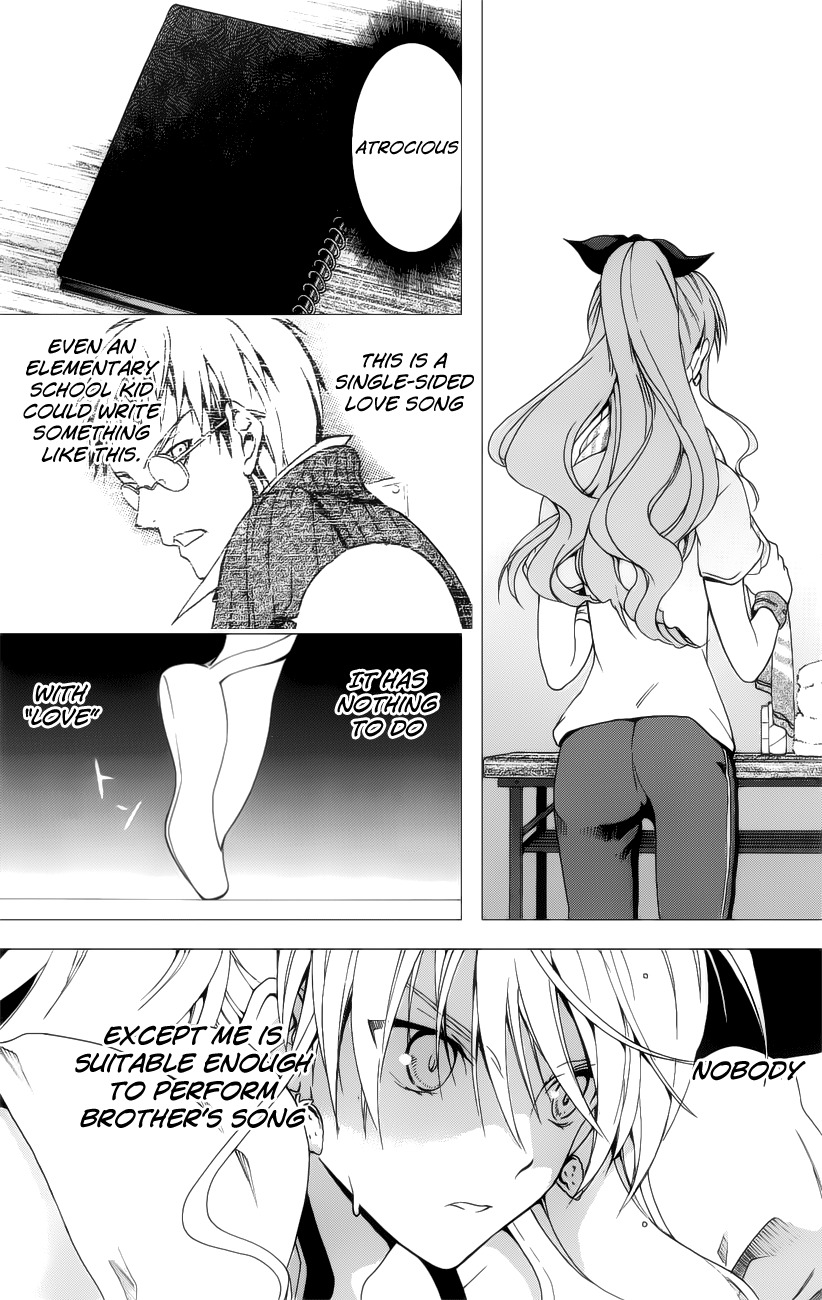 White Album (ABENO Chako) Chapter 15 page 24 - Chapter 15