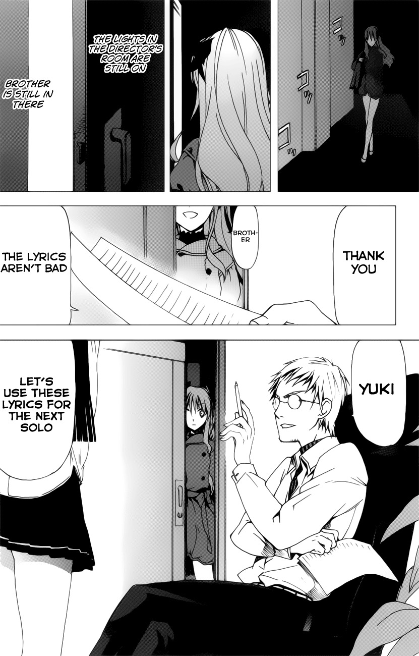 White Album (ABENO Chako) Chapter 15 page 25 - Chapter 15