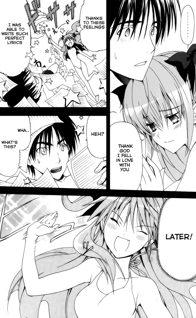 White Album (ABENO Chako) Chapter 15 page 4 - Chapter 15