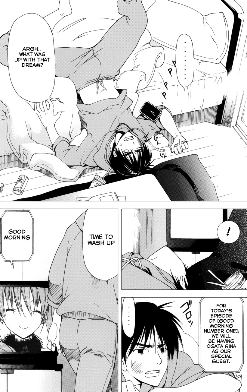 White Album (ABENO Chako) Chapter 15 page 6 - Chapter 15
