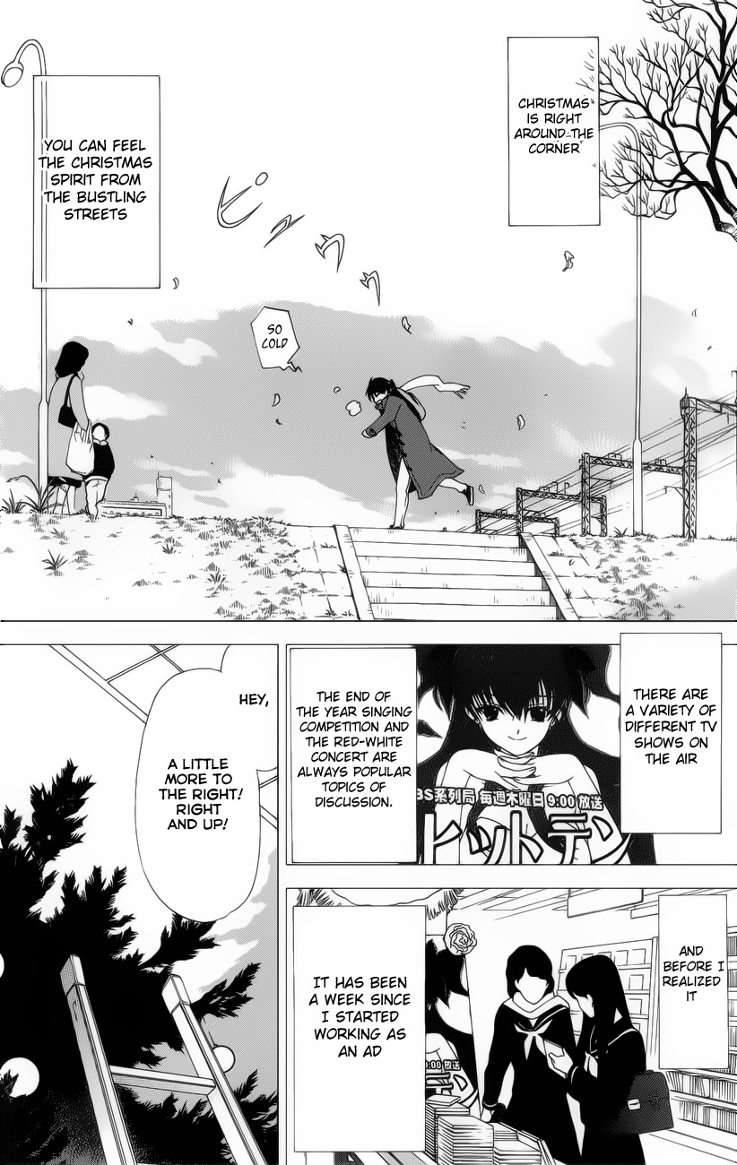 White Album (ABENO Chako) Chapter 15 page 9 - Chapter 15