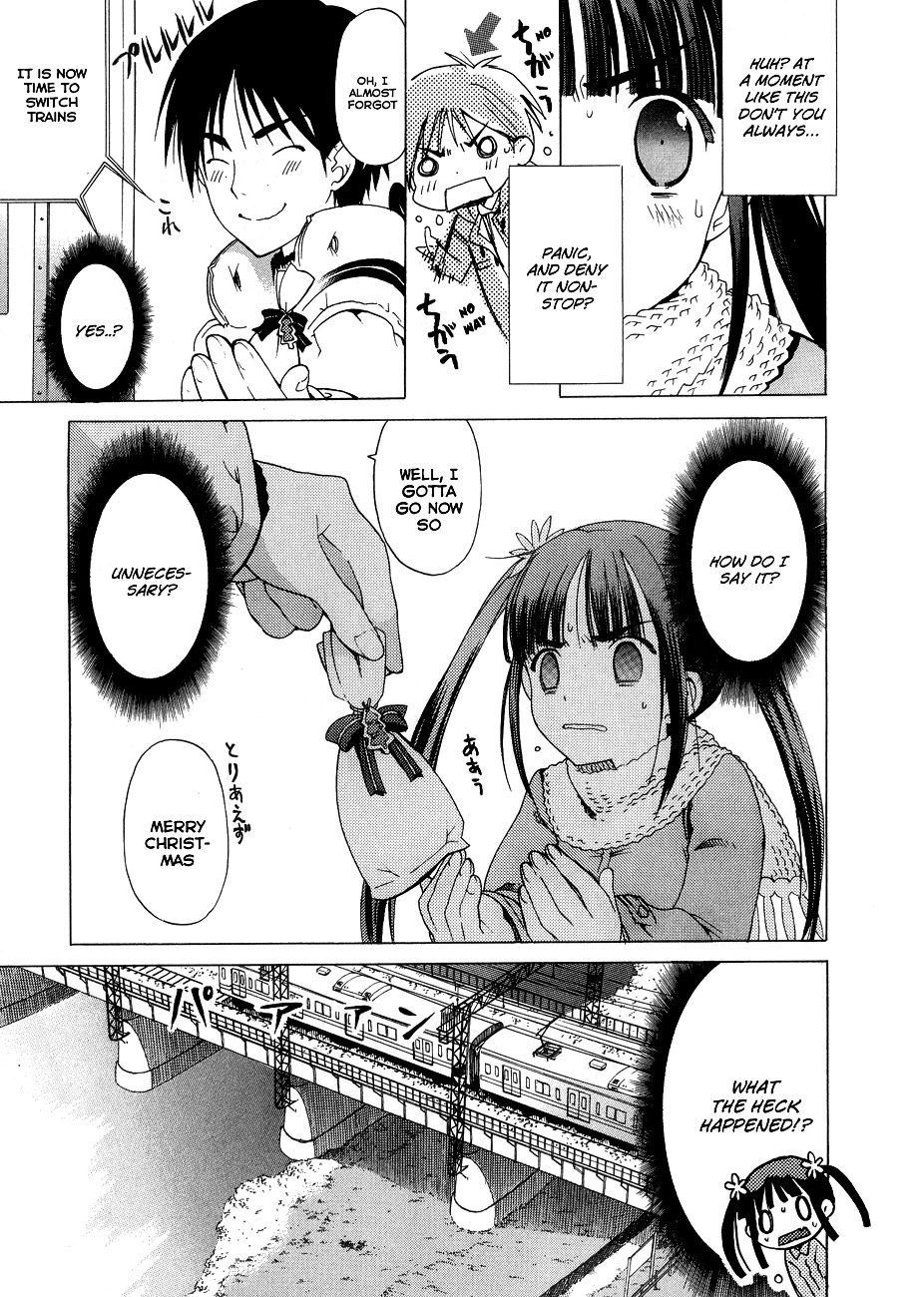 White Album (ABENO Chako) Chapter 16 page 14 - Chapter 16