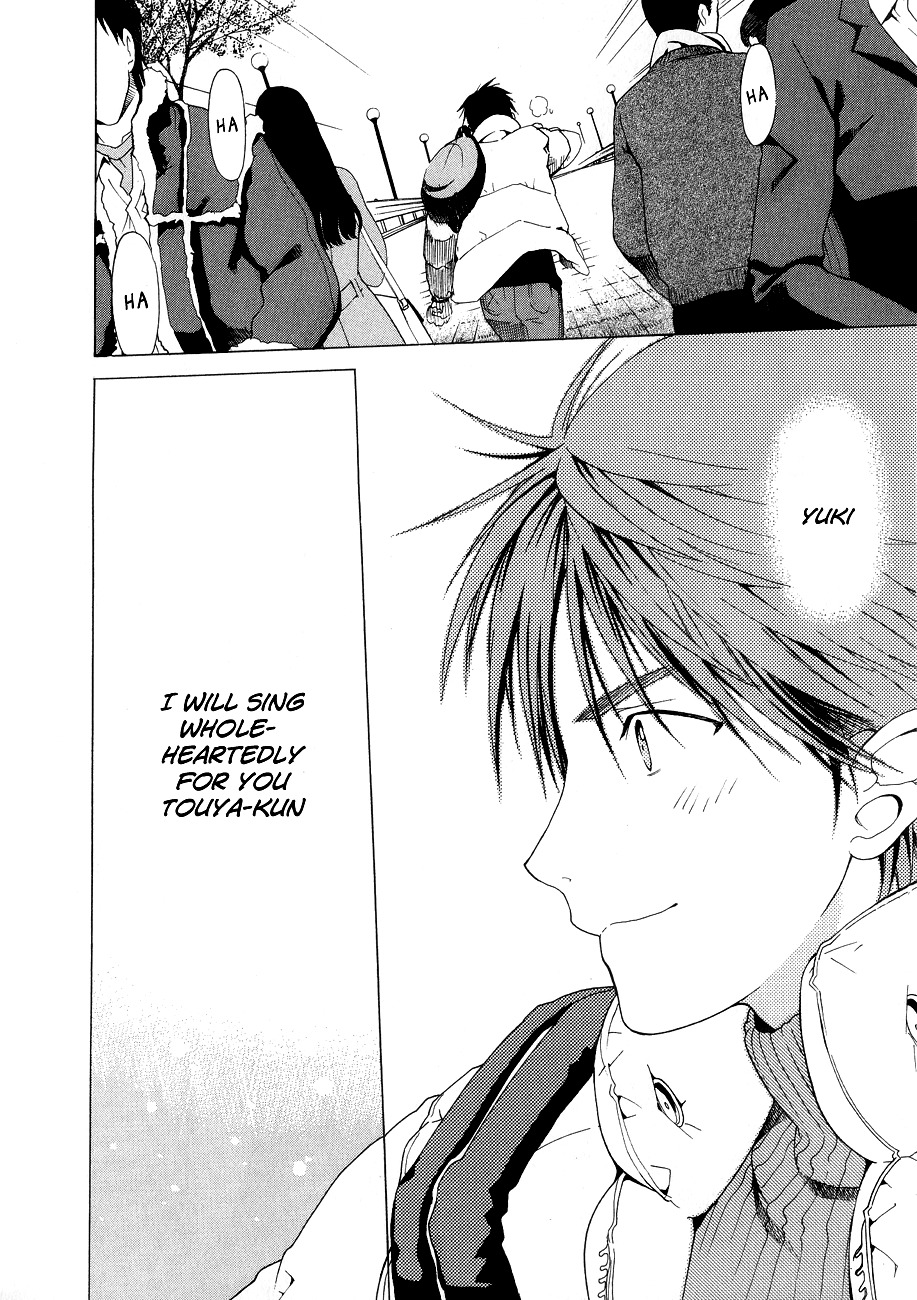 White Album (ABENO Chako) Chapter 16 page 15 - Chapter 16
