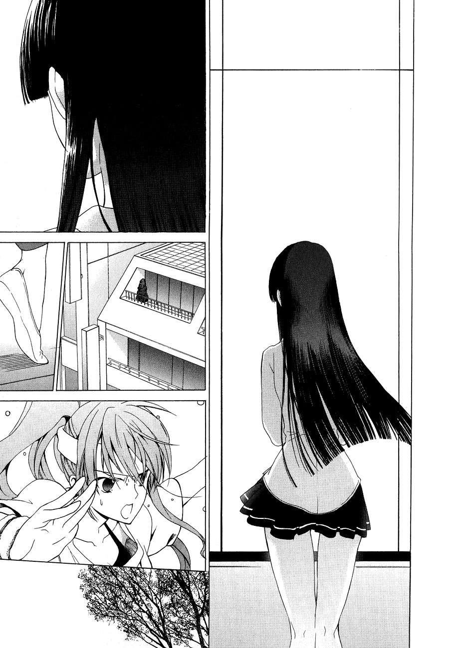 White Album (ABENO Chako) Chapter 16 page 16 - Chapter 16