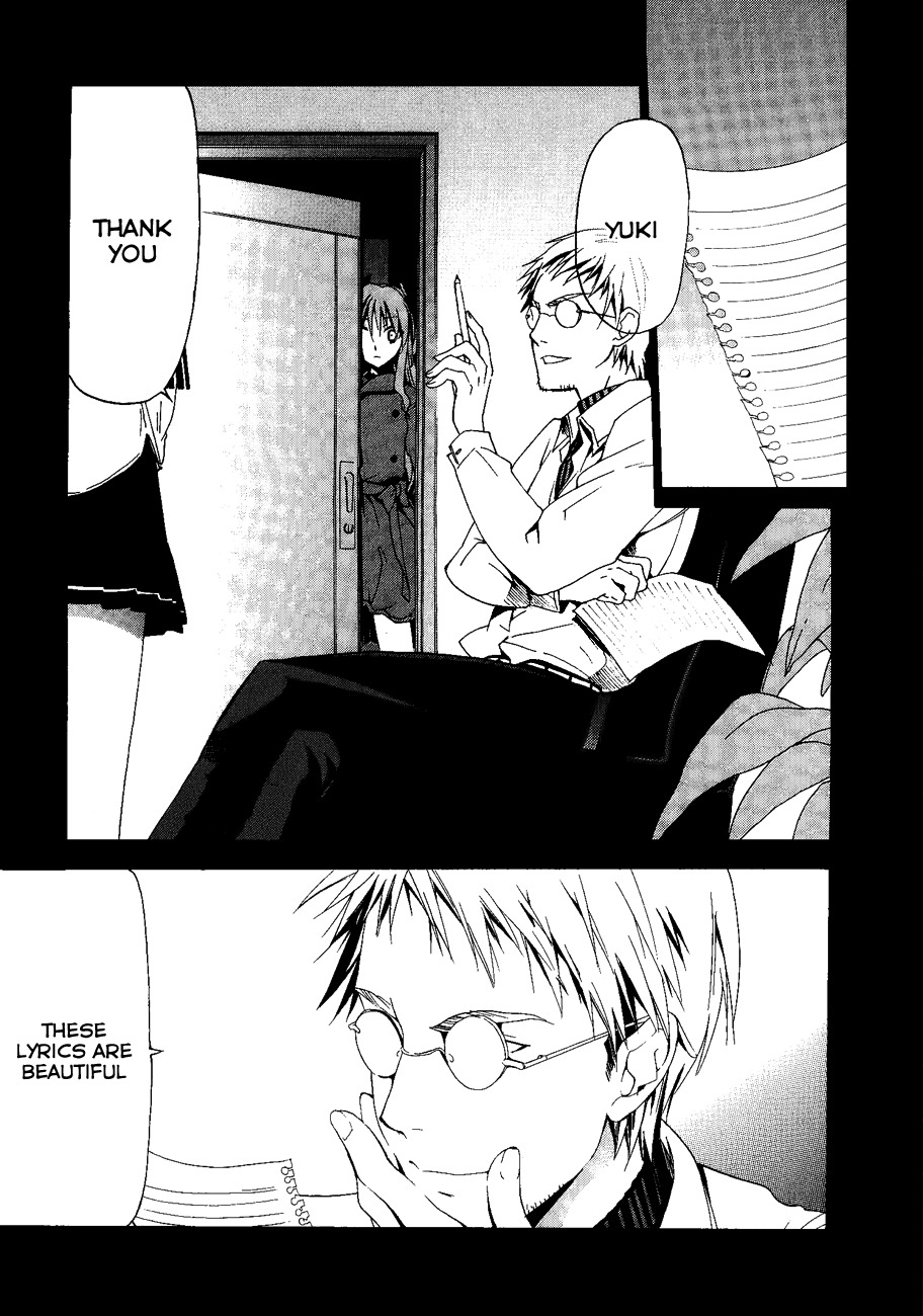 White Album (ABENO Chako) Chapter 16 page 2 - Chapter 16