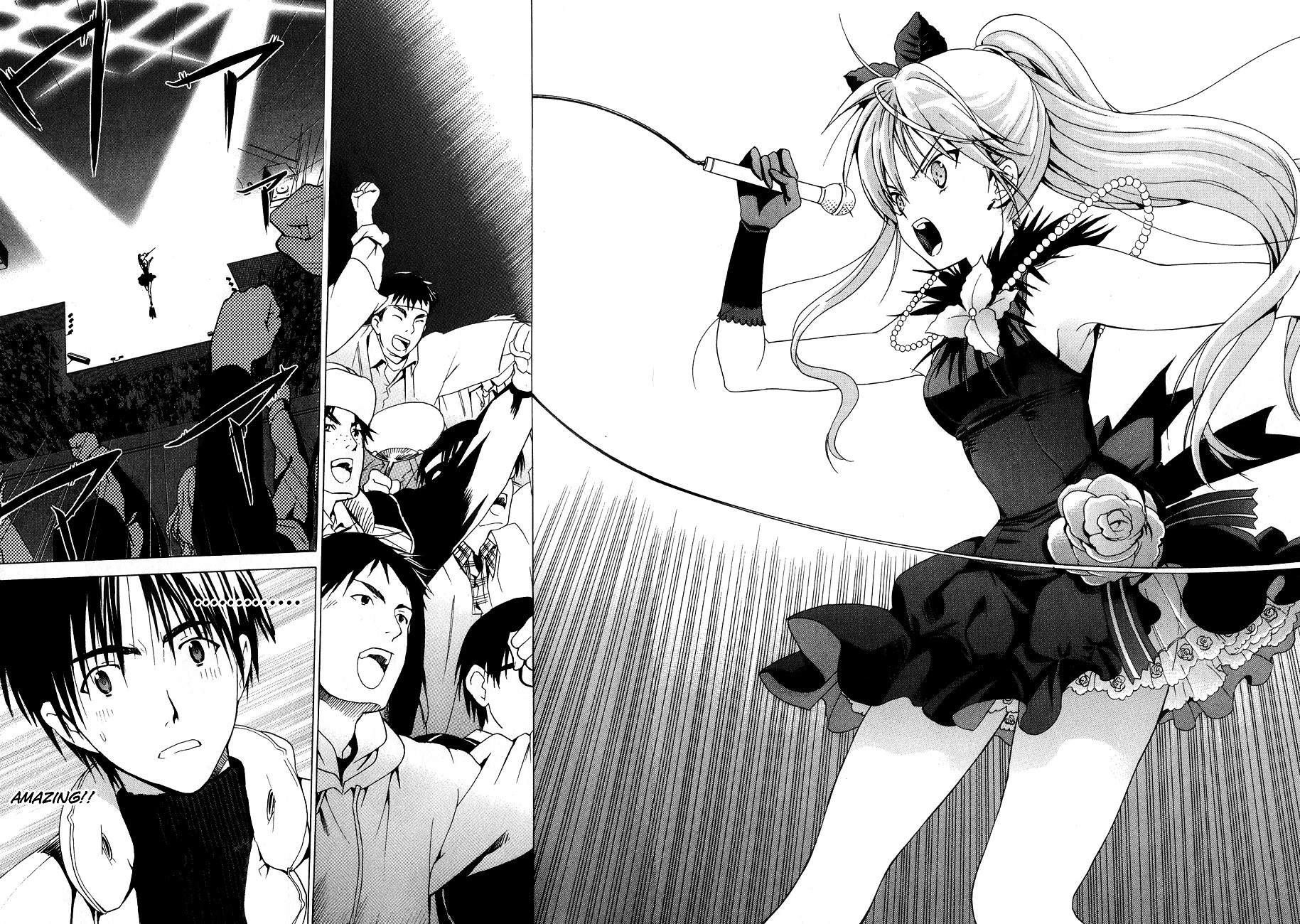 White Album (ABENO Chako) Chapter 16 page 20 - Chapter 16