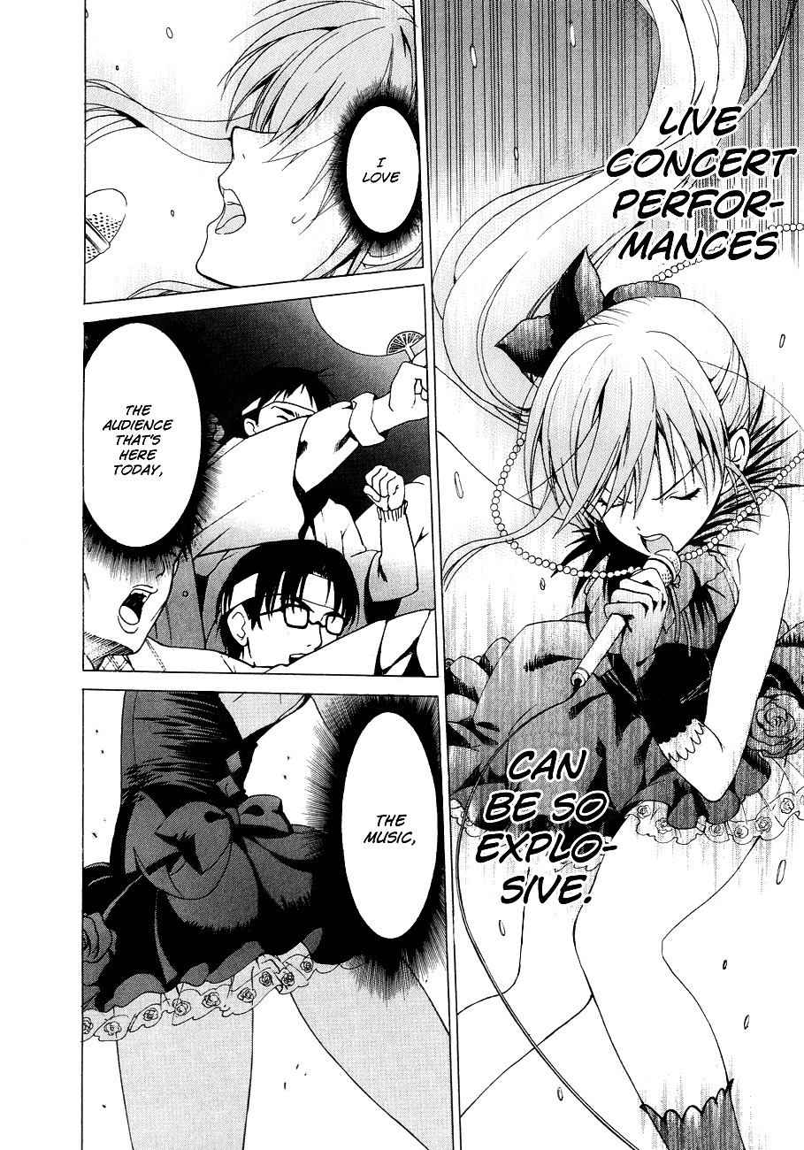 White Album (ABENO Chako) Chapter 16 page 21 - Chapter 16