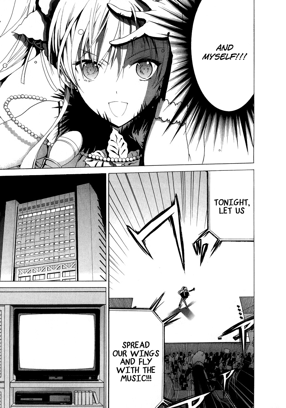 White Album (ABENO Chako) Chapter 16 page 22 - Chapter 16