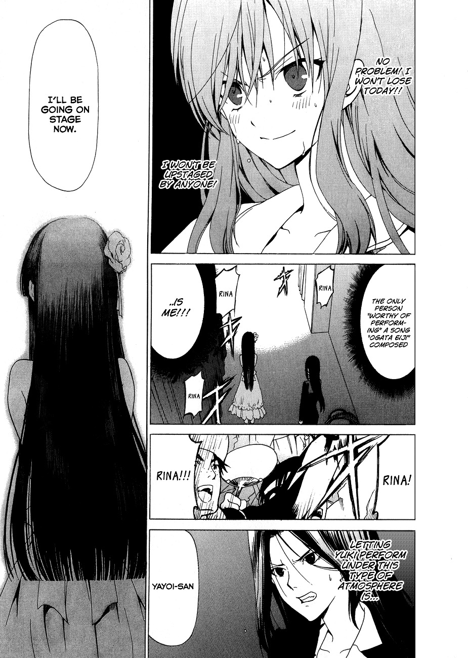 White Album (ABENO Chako) Chapter 16 page 24 - Chapter 16