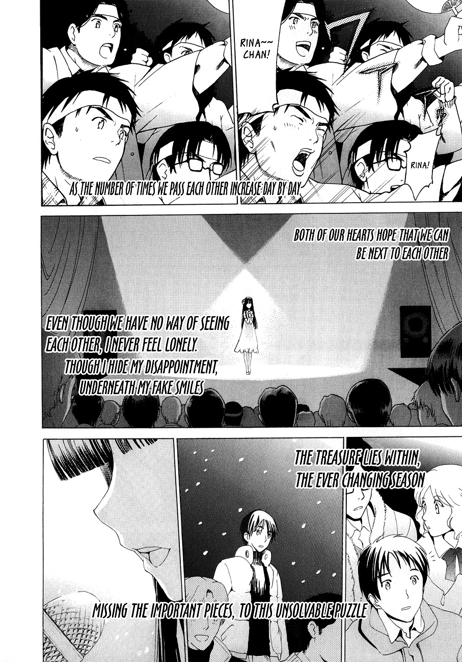 White Album (ABENO Chako) Chapter 16 page 25 - Chapter 16