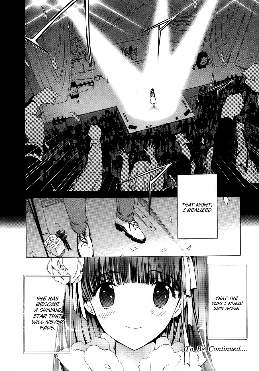 White Album (ABENO Chako) Chapter 16 page 27 - Chapter 16