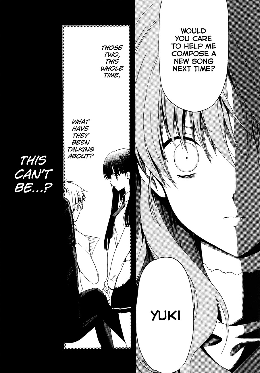 White Album (ABENO Chako) Chapter 16 page 3 - Chapter 16