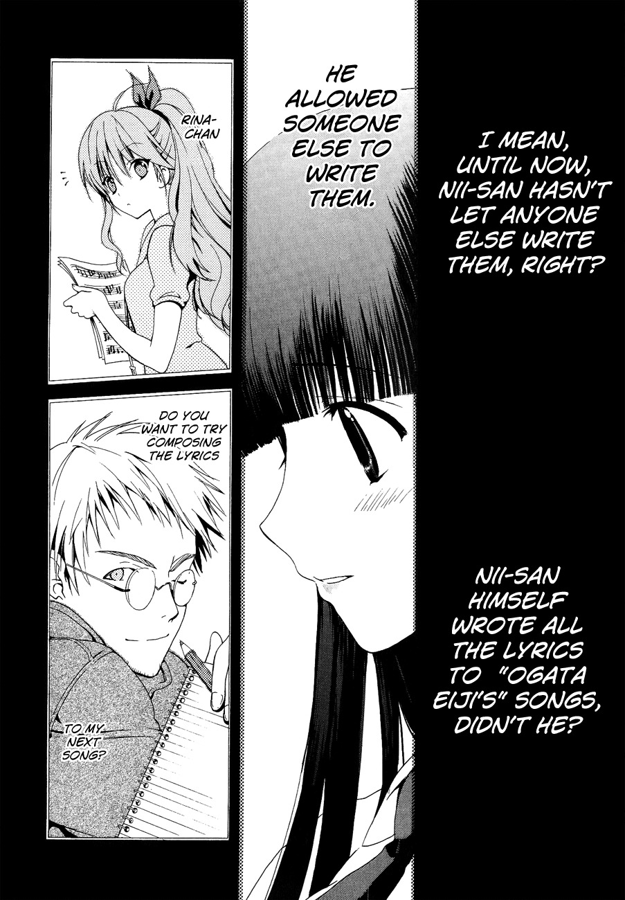 White Album (ABENO Chako) Chapter 16 page 4 - Chapter 16