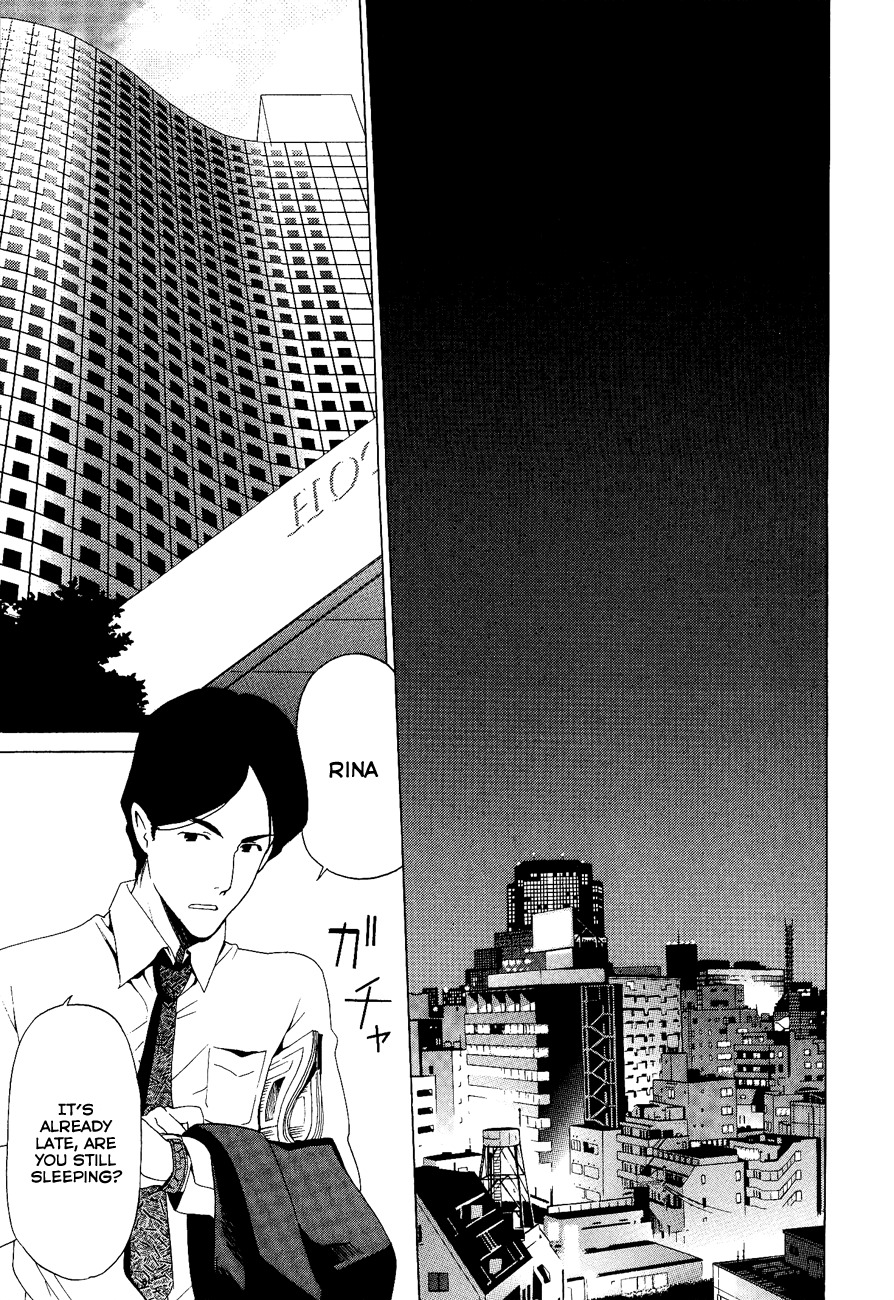 White Album (ABENO Chako) Chapter 16 page 6 - Chapter 16