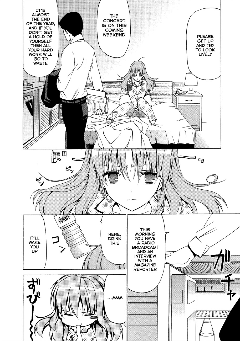 White Album (ABENO Chako) Chapter 16 page 7 - Chapter 16
