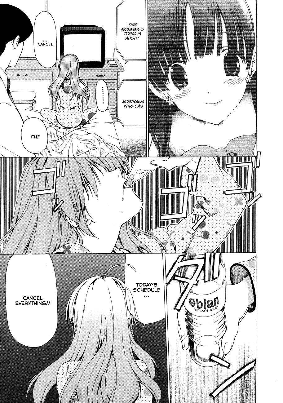 White Album (ABENO Chako) Chapter 16 page 8 - Chapter 16