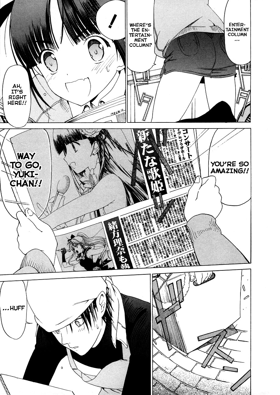 White Album (ABENO Chako) Chapter 17 page 10 - Chapter 17