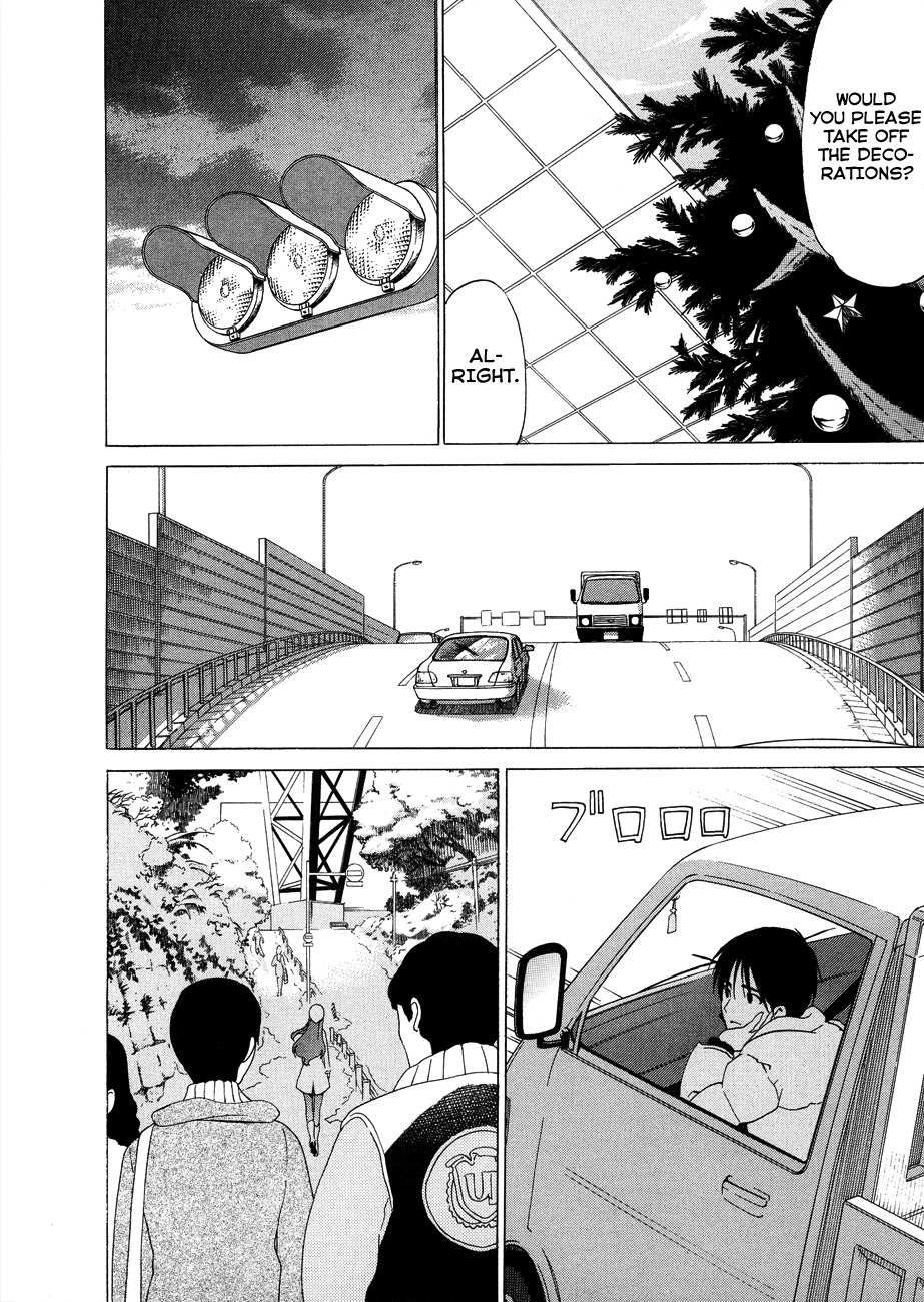 White Album (ABENO Chako) Chapter 17 page 11 - Chapter 17