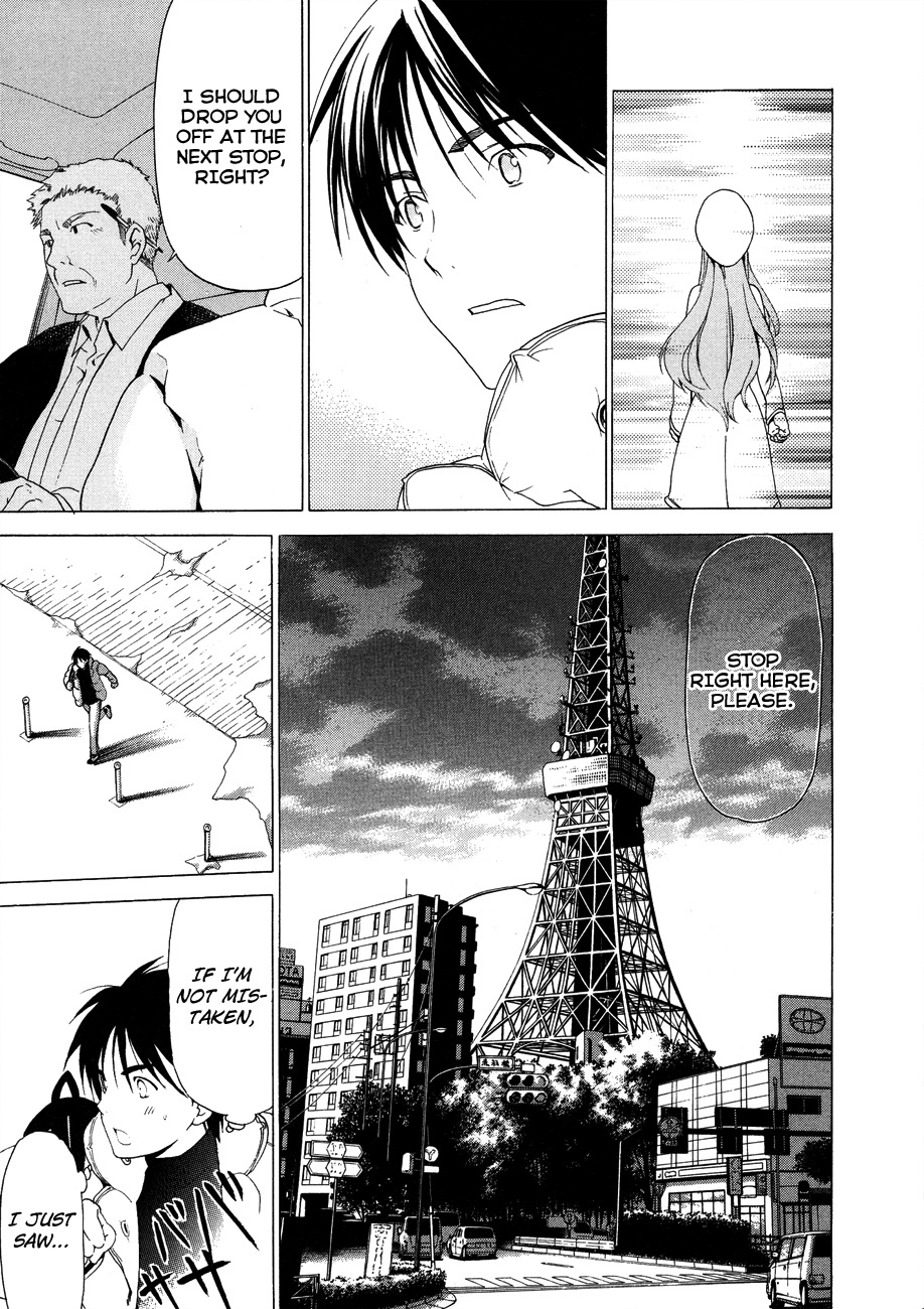 White Album (ABENO Chako) Chapter 17 page 12 - Chapter 17
