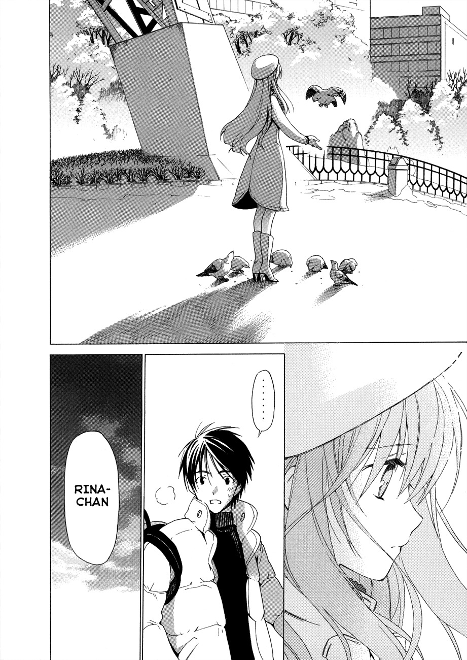 White Album (ABENO Chako) Chapter 17 page 13 - Chapter 17