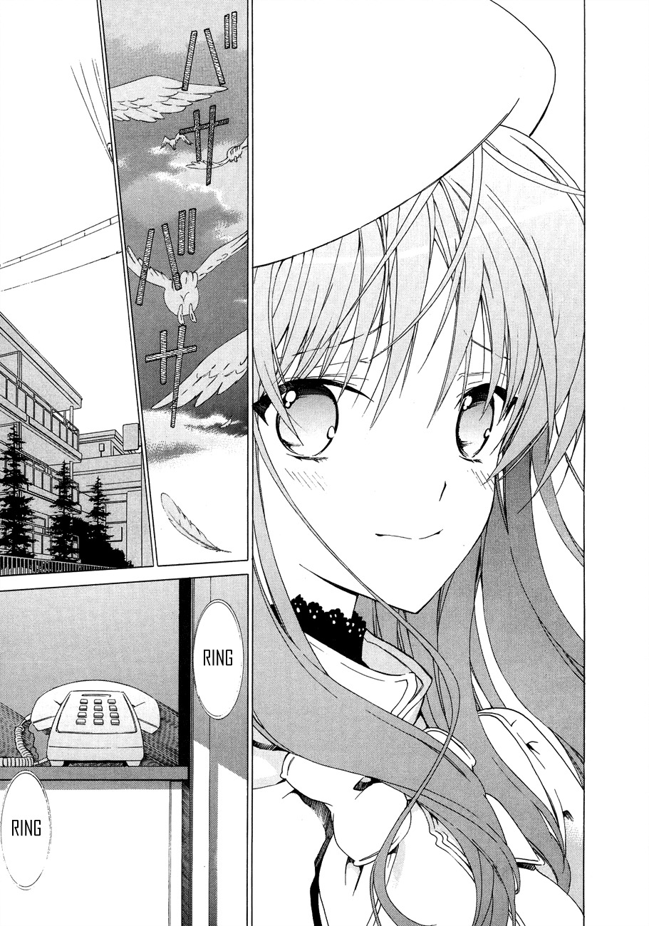 White Album (ABENO Chako) Chapter 17 page 14 - Chapter 17