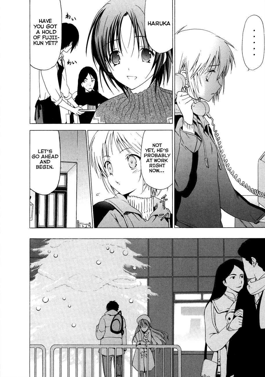 White Album (ABENO Chako) Chapter 17 page 15 - Chapter 17