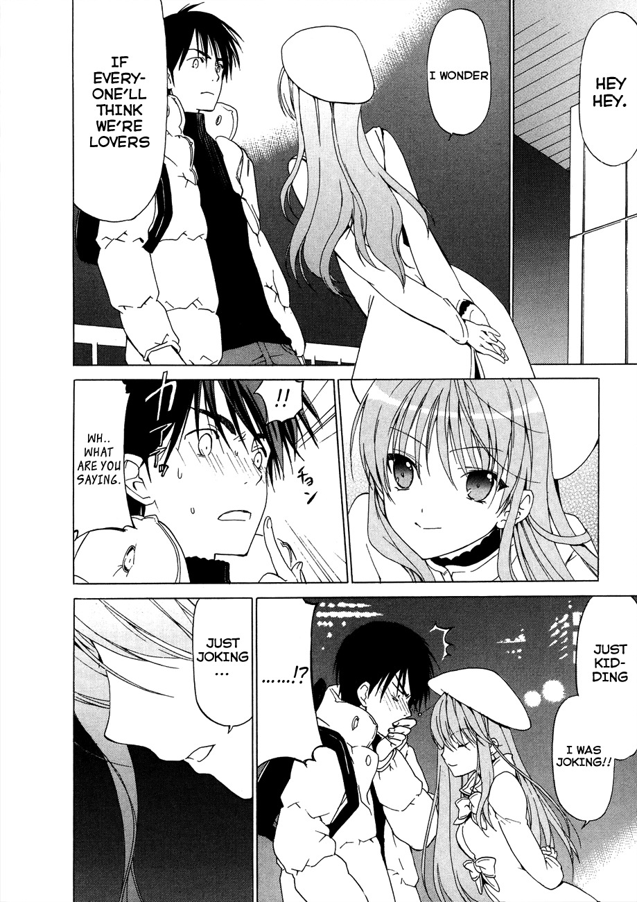 White Album (ABENO Chako) Chapter 17 page 19 - Chapter 17