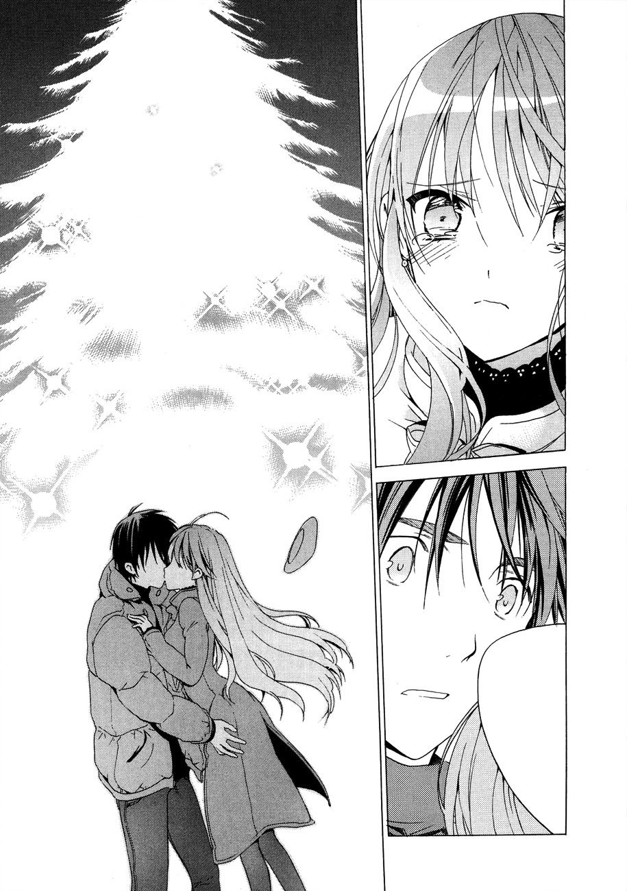 White Album (ABENO Chako) Chapter 17 page 20 - Chapter 17