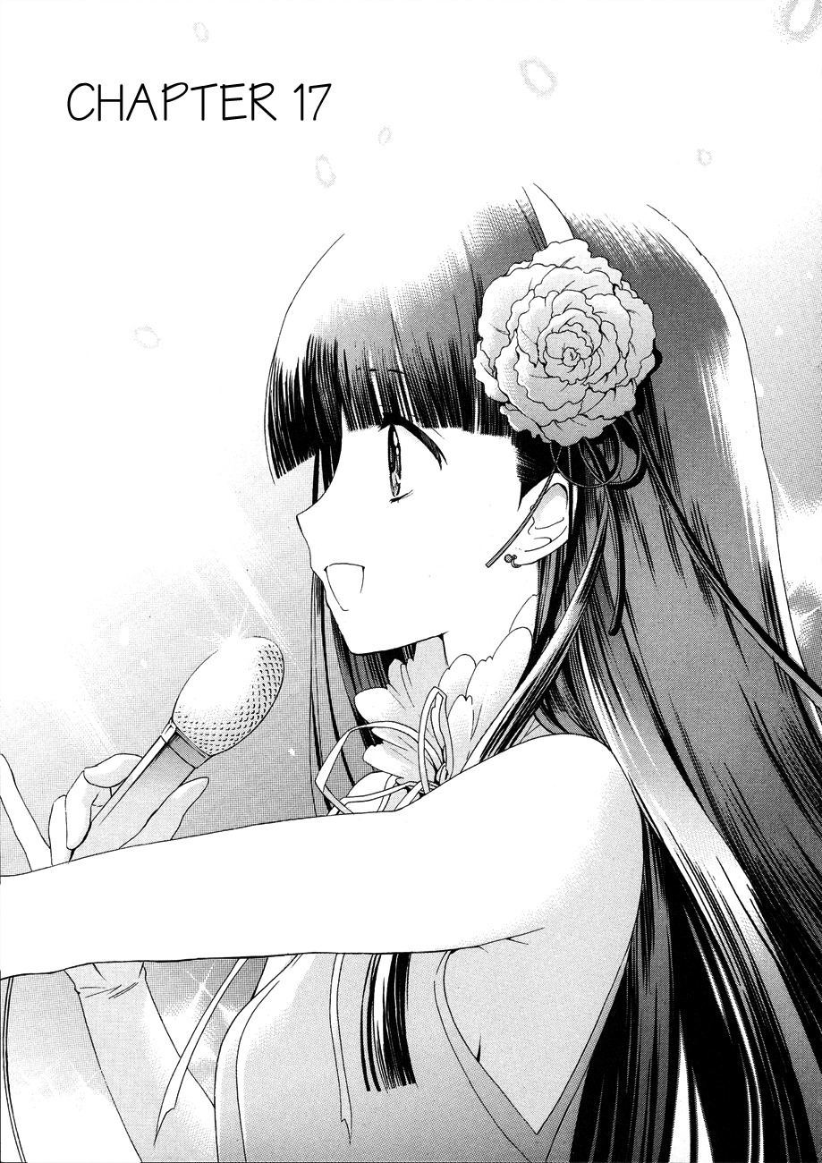 White Album (ABENO Chako) Chapter 17 page 4 - Chapter 17
