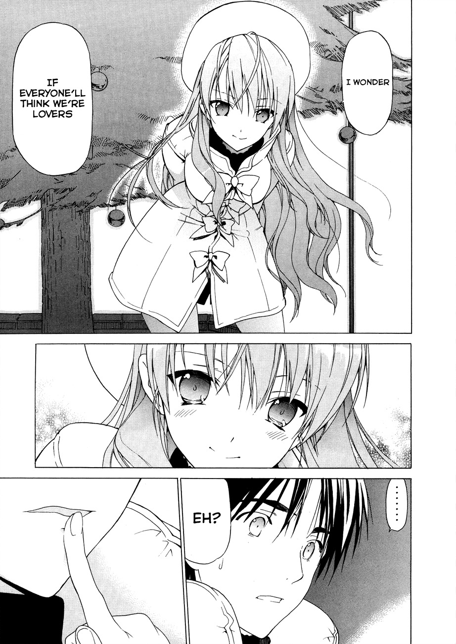White Album (ABENO Chako) Chapter 18 page 1 - Chapter 18