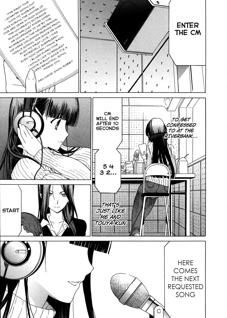 White Album (ABENO Chako) Chapter 18 page 11 - Chapter 18
